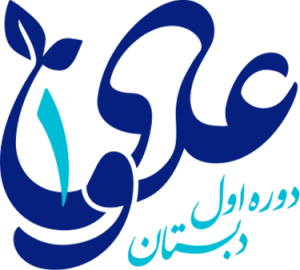درس افزار
